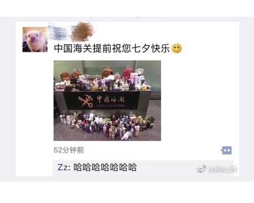肇庆三代试管婴儿还会染色体异常吗？8-15万不等！