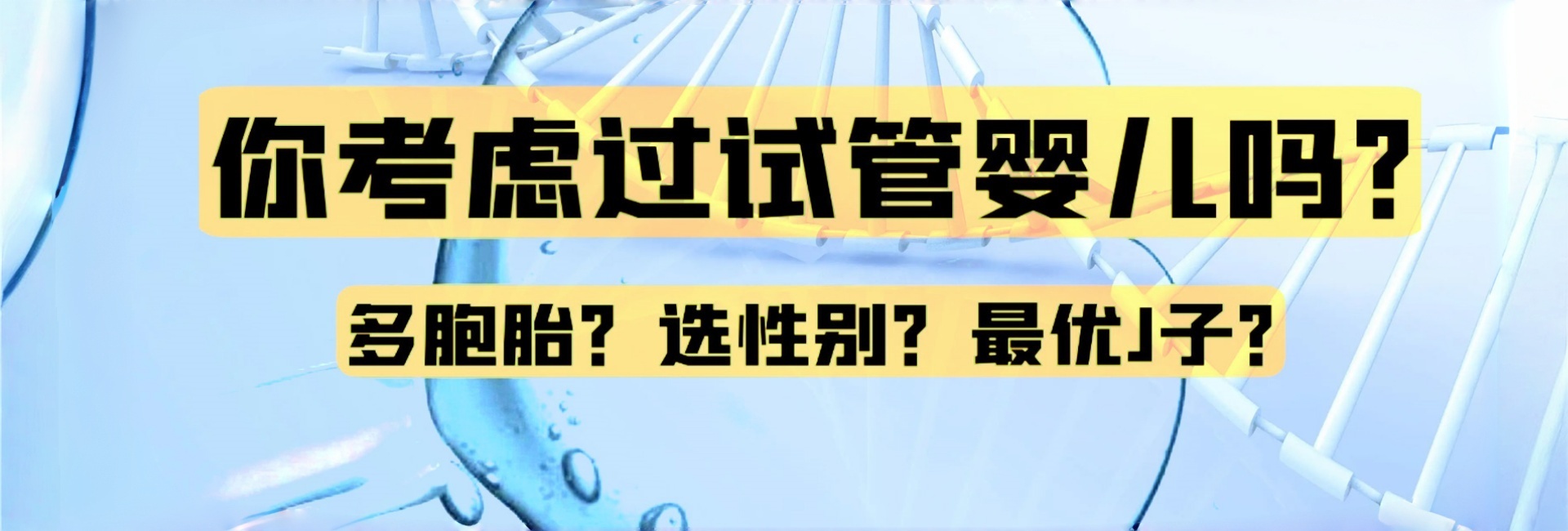 幻灯1